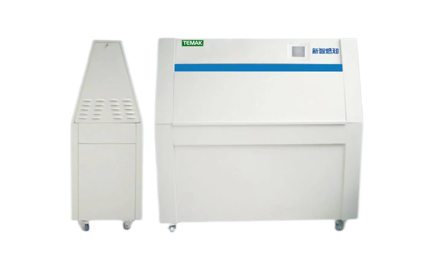 紫外老化试验箱